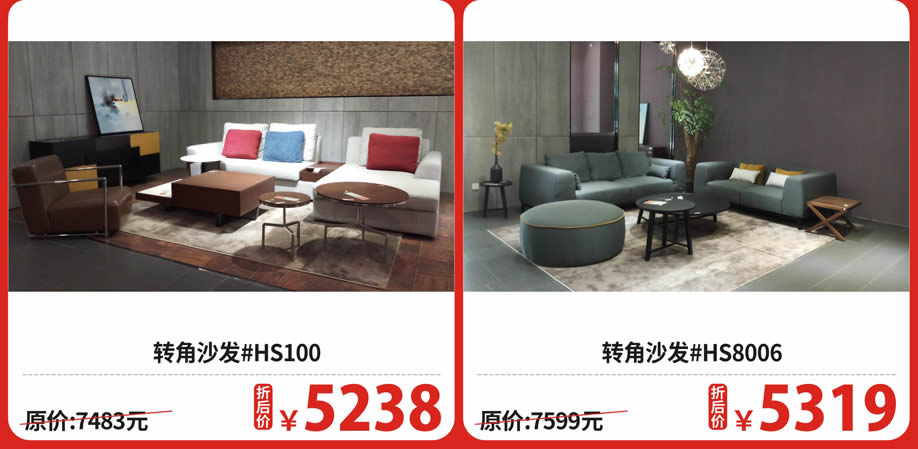 四楼 黑色史密斯5.jpg